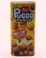 Galletas de chocolate Pucca