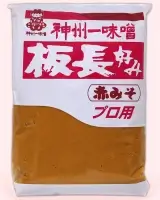 Miso Rojo Itacho Extra 1 kilo