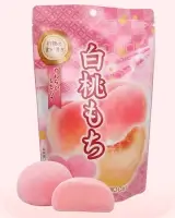Mochis de Ume Seiki 130gr.