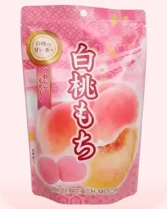 Mochis de Ume Seiki 130gr.