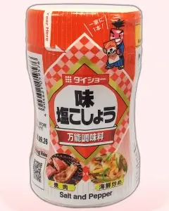 Sazonador japonés BBQ Ajiko