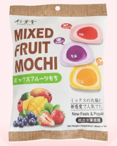 Mochi multifrutas Bamboo House