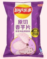 Pack de snacks japoneses