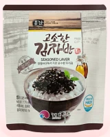 Furikake de alga nori Jaban
