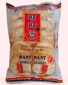 Shelly Senbei (Galletas crujientes de arroz)