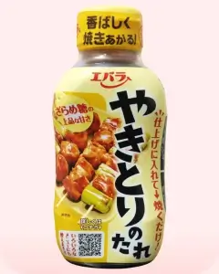 Salsa Yakitori japonesa (Yakitori Ebara)