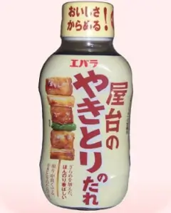 Salsa Yakitori japonesa (Yakitori Ebara)