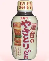 Salsa Yakitori japonesa (Yakitori Ebara)
