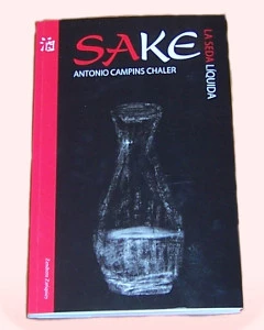 Sake, seda líquida