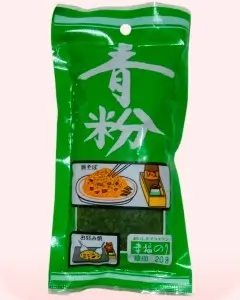 Aonori ko (copos de alga Nori)