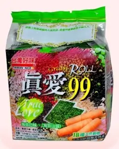 Barquillo de arroz y semillas