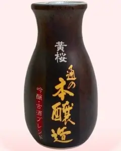 Sake Honzojo Kizakura