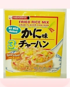 Furikake Rice Mix Nagatanien (Aderezo de cangrejo para el arroz)