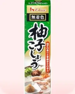 Condimento picante con yuzu (Yuzu Kosho)