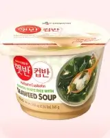 Arroz coreano con alga wakame y sopa de marisco