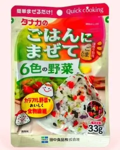 Furikake vegetal Tanaka