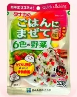 Furikake vegetal Tanaka