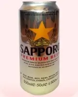 Sapporo Cerveza Lager (Lata)