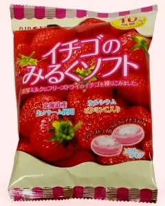 Caramelos japoneses blandos de fresa Ribon